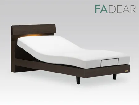フランスベッド　電動リクライニングベッド　ファディア