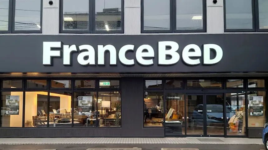 フランスベッド札幌ショールーム外観