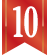 特典10