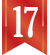 特典17