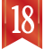 特典18