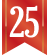 特典25
