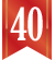 特典40