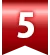 特典5