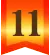 特典11