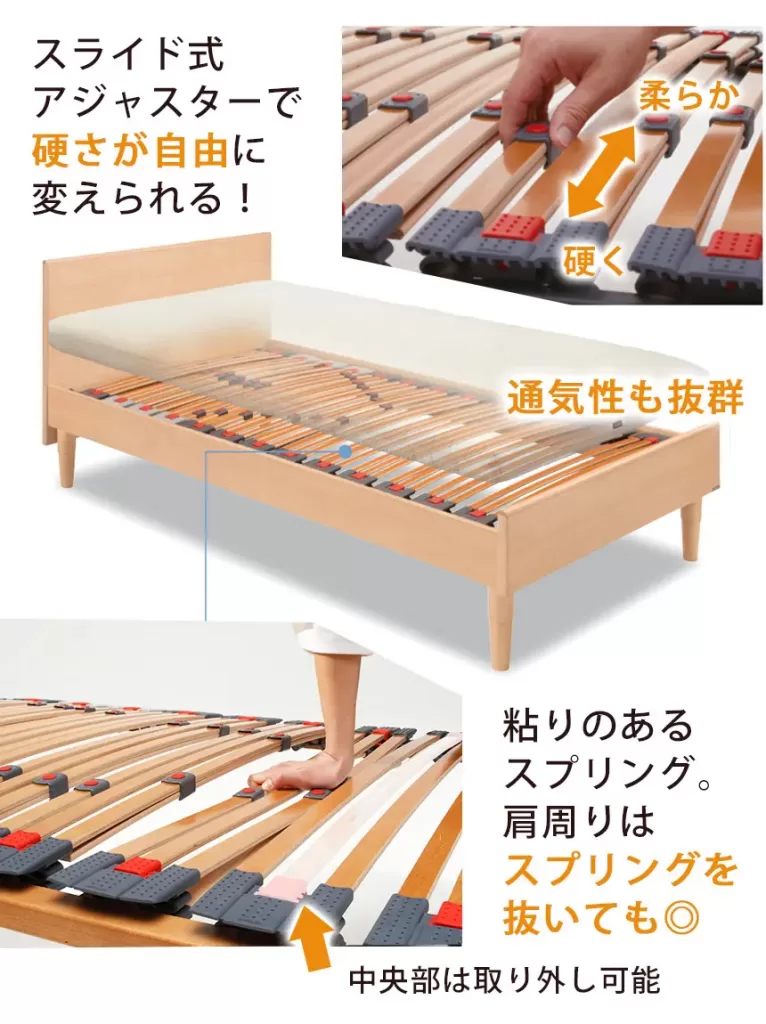 カリモク ウッドクッション