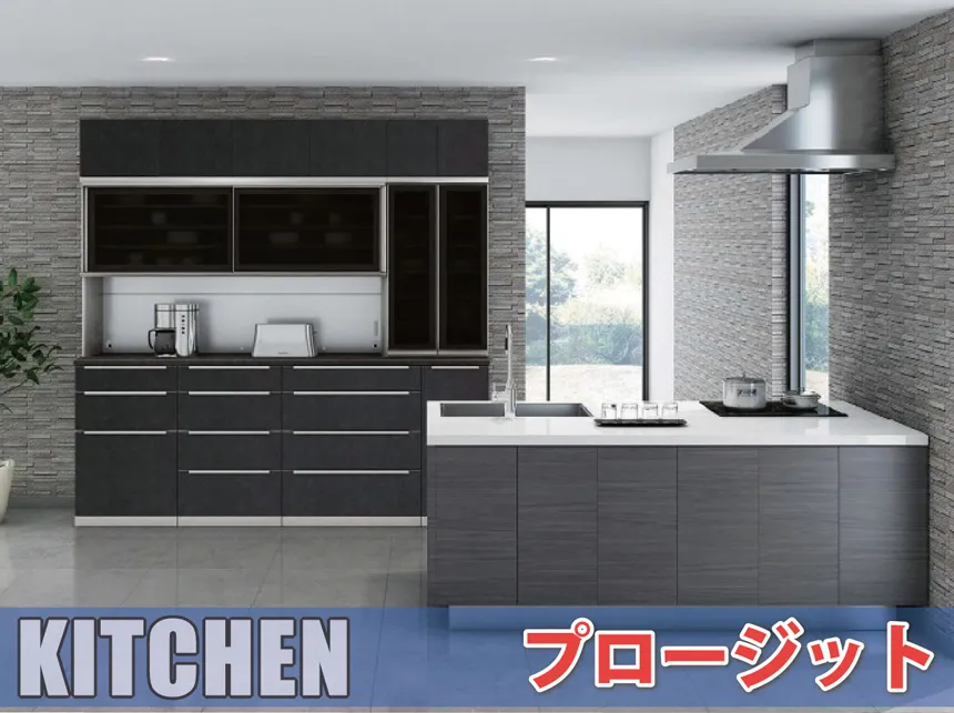 亀屋百貨店 底値市 限定特別企画!
綾野製作所シークレットセール