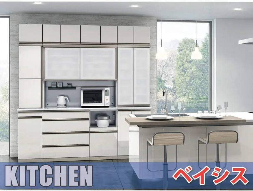 亀屋百貨店 底値市 限定特別企画!
綾野製作所シークレットセール