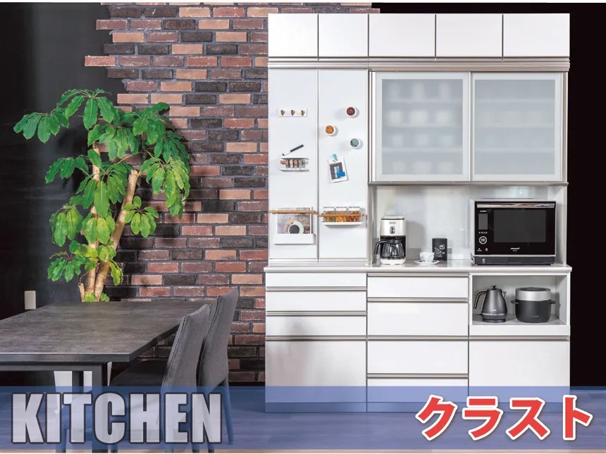 亀屋百貨店 底値市 限定特別企画!
綾野製作所シークレットセール