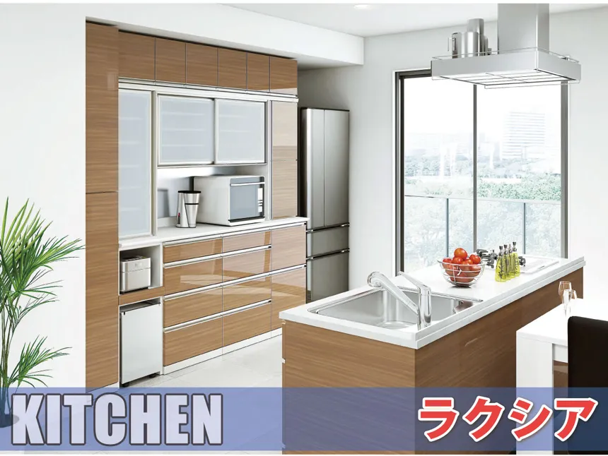 亀屋百貨店 底値市 限定特別企画!
綾野製作所シークレットセール