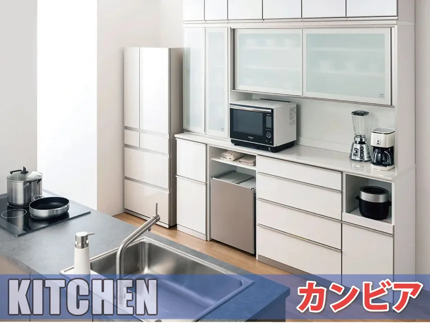 亀屋百貨店 底値市 限定特別企画!
綾野製作所シークレットセール