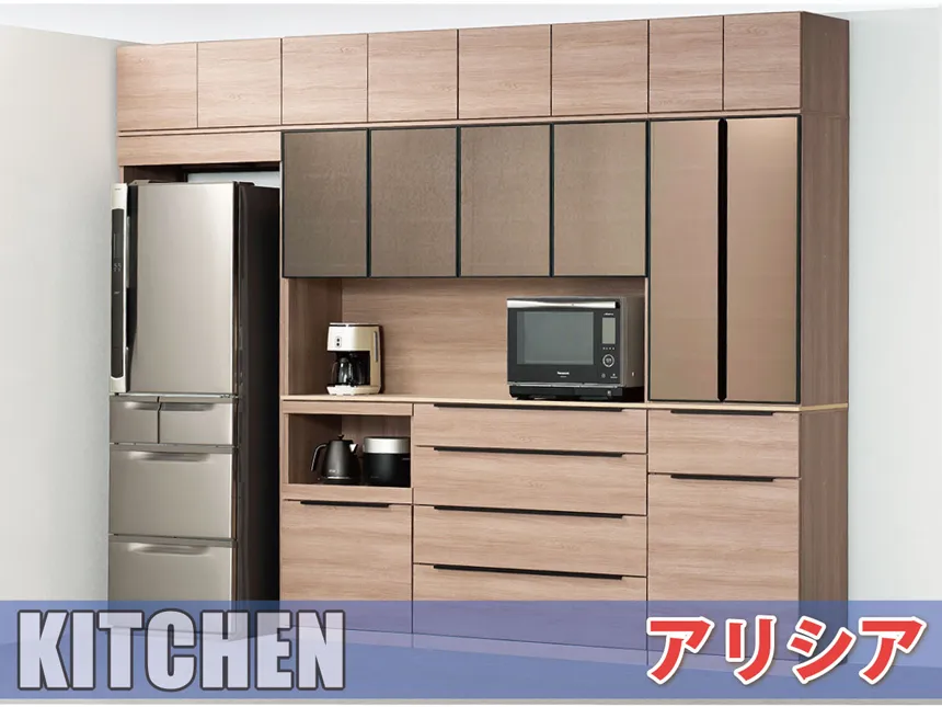 亀屋百貨店 底値市 限定特別企画!
綾野製作所シークレットセール