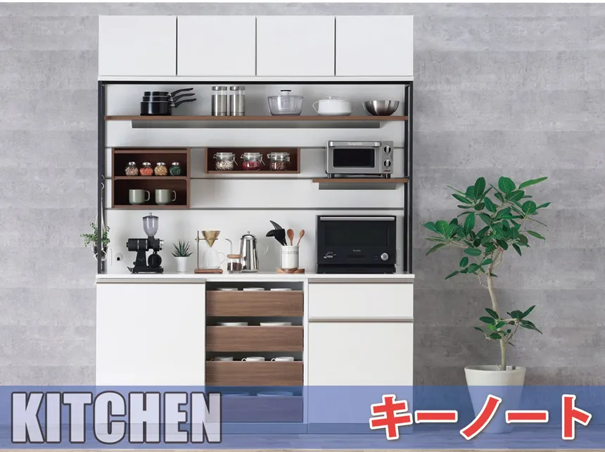 亀屋百貨店 底値市 限定特別企画!
綾野製作所シークレットセール