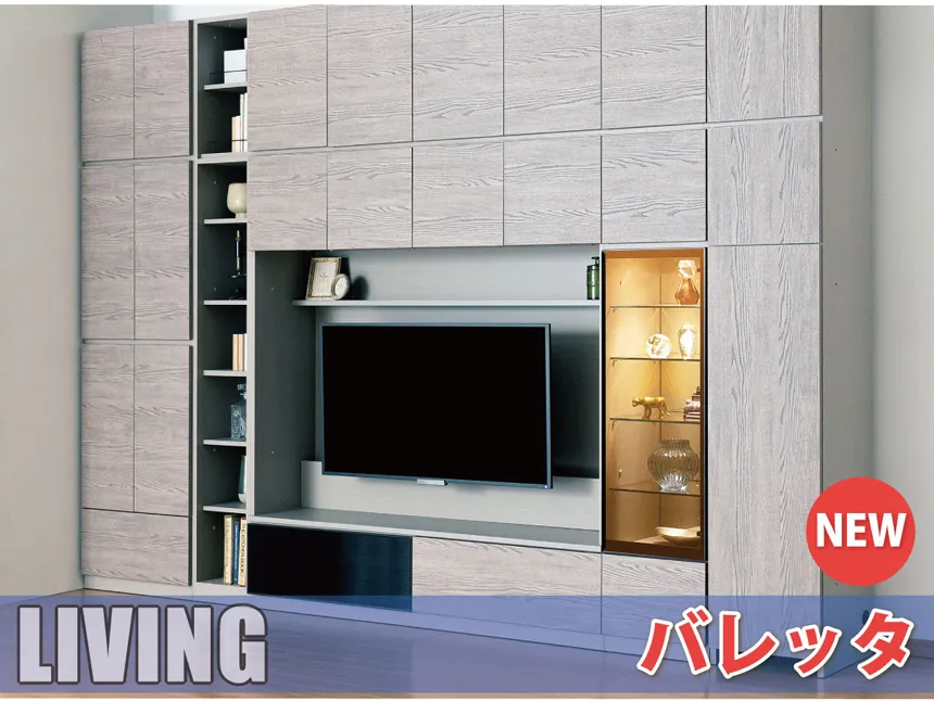 亀屋百貨店 底値市 限定特別企画!
綾野製作所シークレットセール
