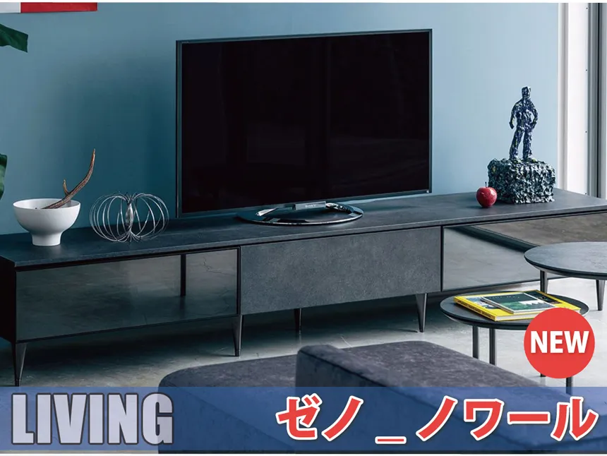 亀屋百貨店 底値市 限定特別企画!
綾野製作所シークレットセール