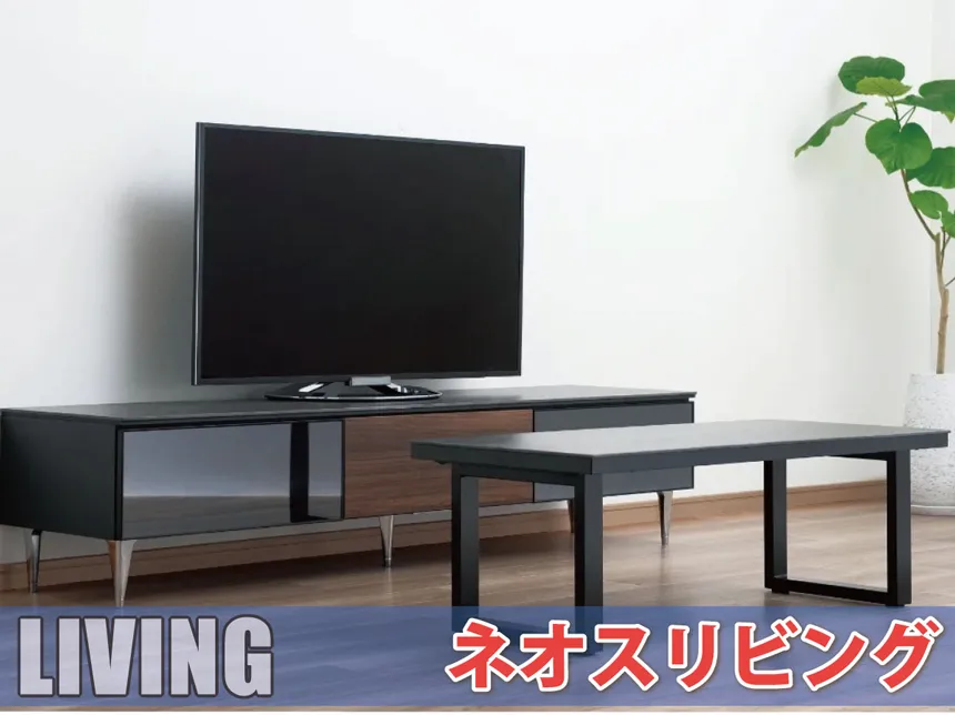 亀屋百貨店 底値市 限定特別企画!
綾野製作所シークレットセール