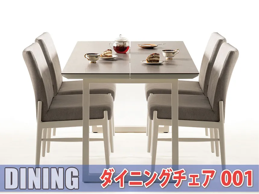 亀屋百貨店 底値市 限定特別企画!
綾野製作所シークレットセール