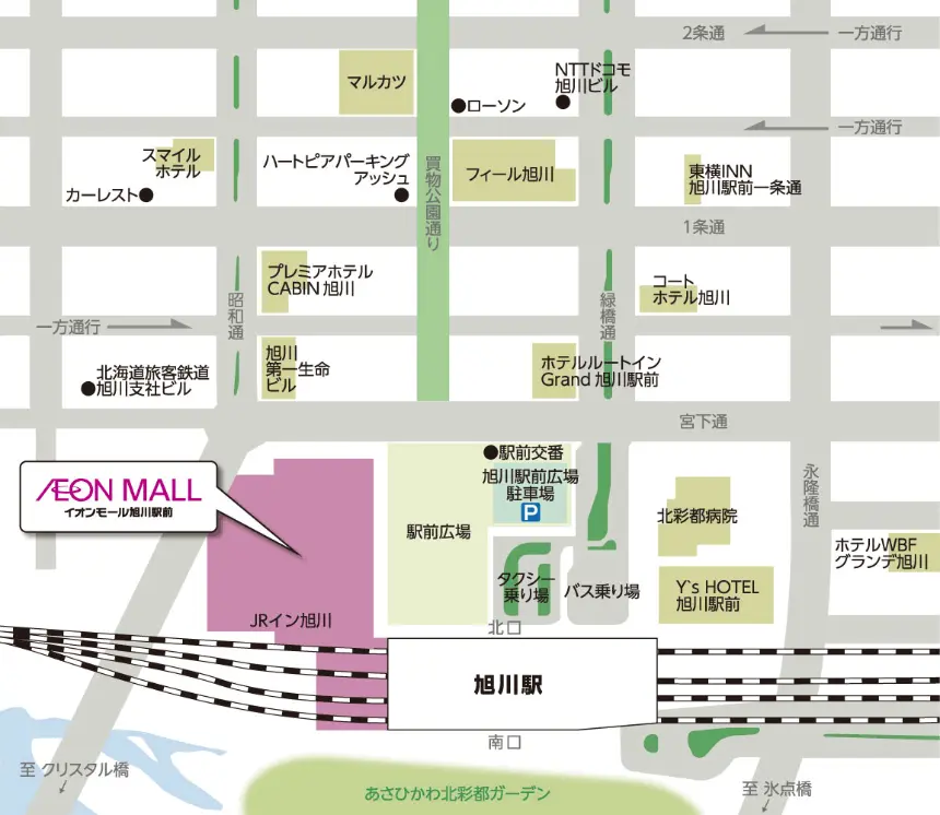 イオンモール旭川駅前店 アクセスマップ