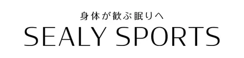 「シーリースポーツ」