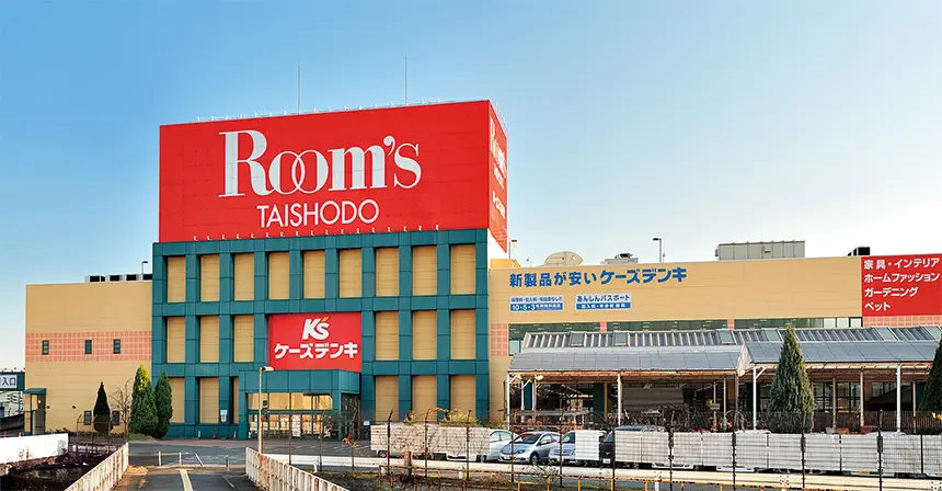 ルームズ大正堂八王子店 外観