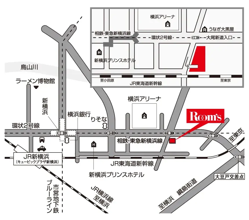 ルームズ大正堂新横浜店 アクセスマップ